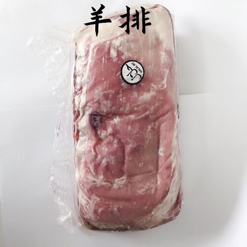 生羊排骨1KG 英国産 冷凍品 每块大小不一样 按照实际重量称的