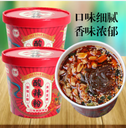 和寨酸辣粉(寛粉)135g