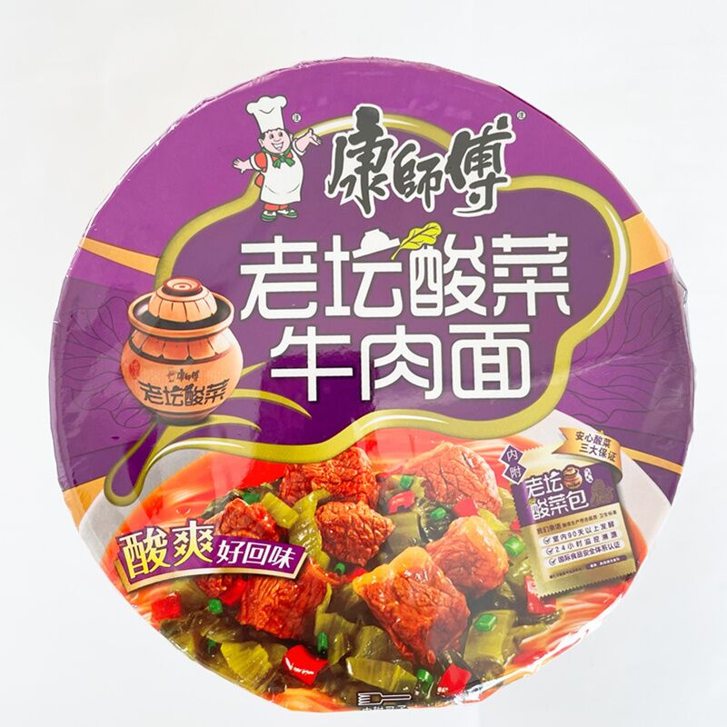 康師傅老壇酸菜牛肉面 カップ 桶装