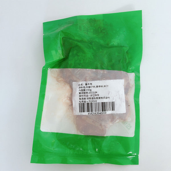 瑞豊 醤牛肉麻辣味 150 日本国内加工 冷凍品