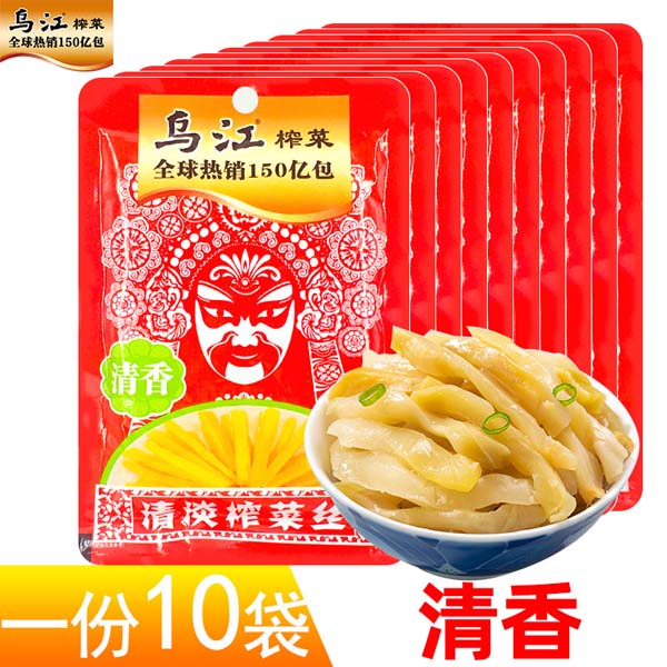 烏江 清淡搾菜 (清香) 80g 不辣