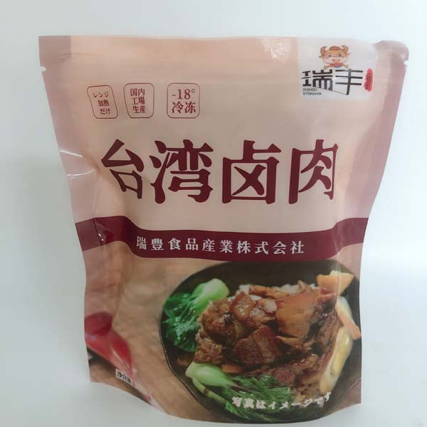 瑞豊 台湾滷肉 500g 日本国内加工 冷凍品