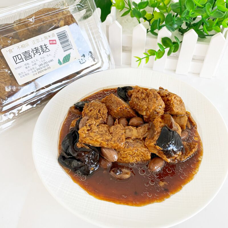 祥瑞 四喜考麸 280g 日本国内加工 冷凍品