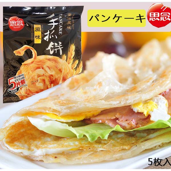 思念 原味手抓餅 5枚入 450g 冷凍品