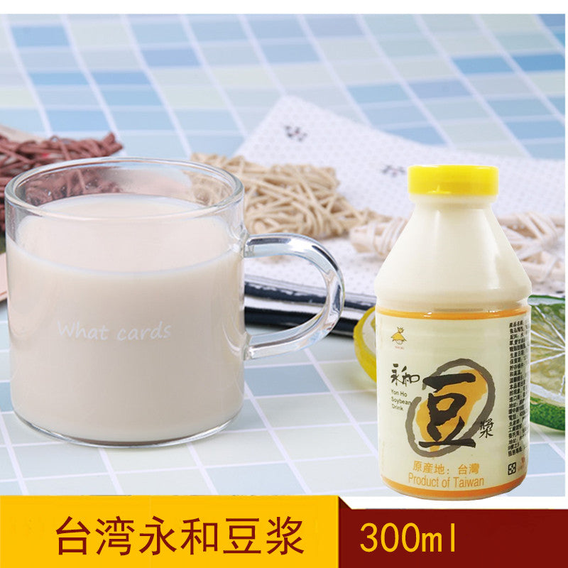 永和 豆乳 300ml 台湾産