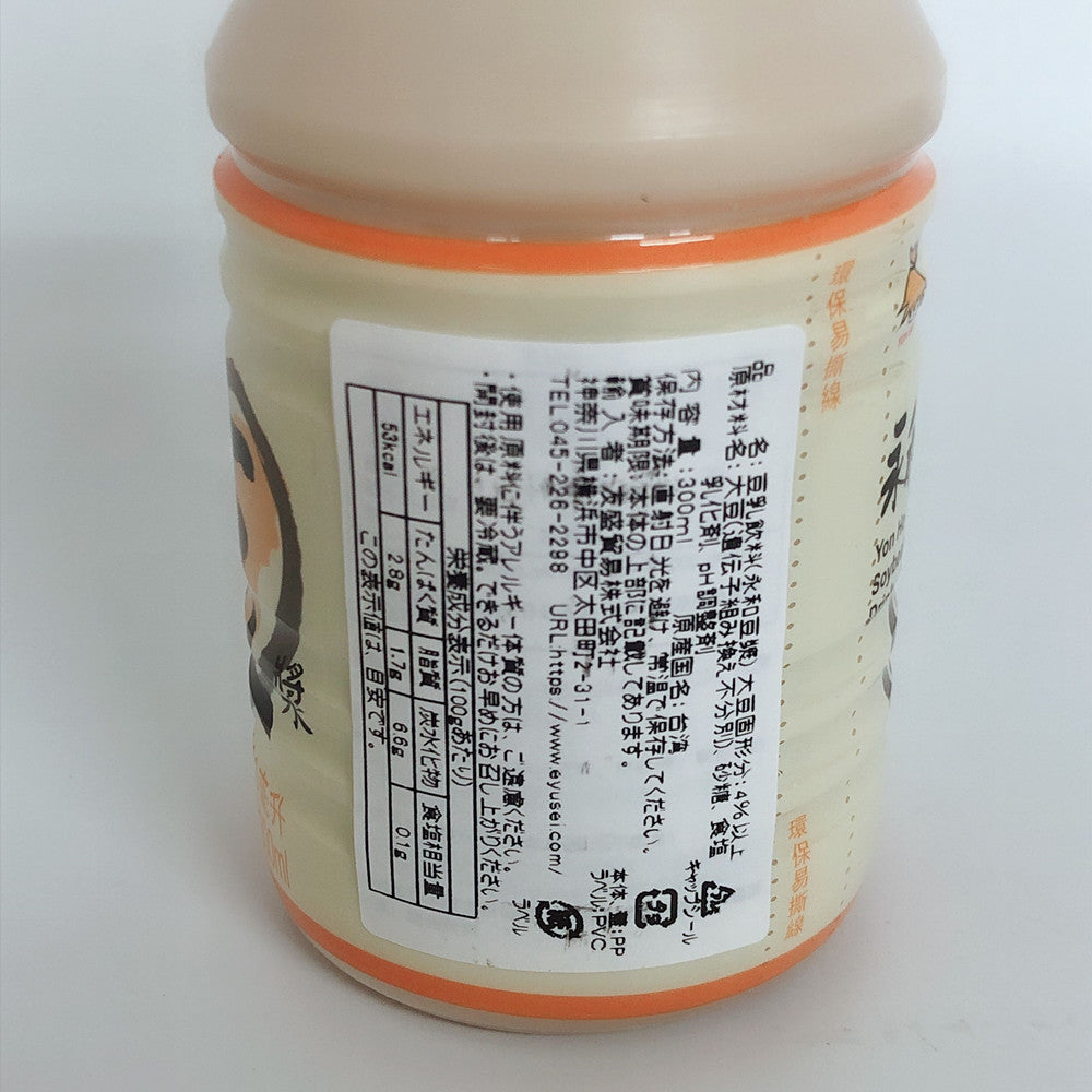 永和 豆乳 300ml 台湾産