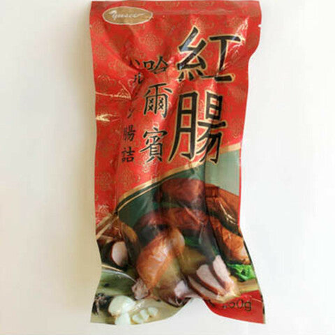 哈爾賓红腸250g 哈爾賓香腸 冷凍品