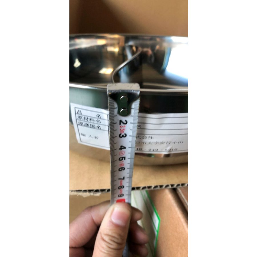 鴛鴦鍋 S形鴛鴦鍋 直火 IH 両方対応 仕切鍋 不锈钢 無盖子
