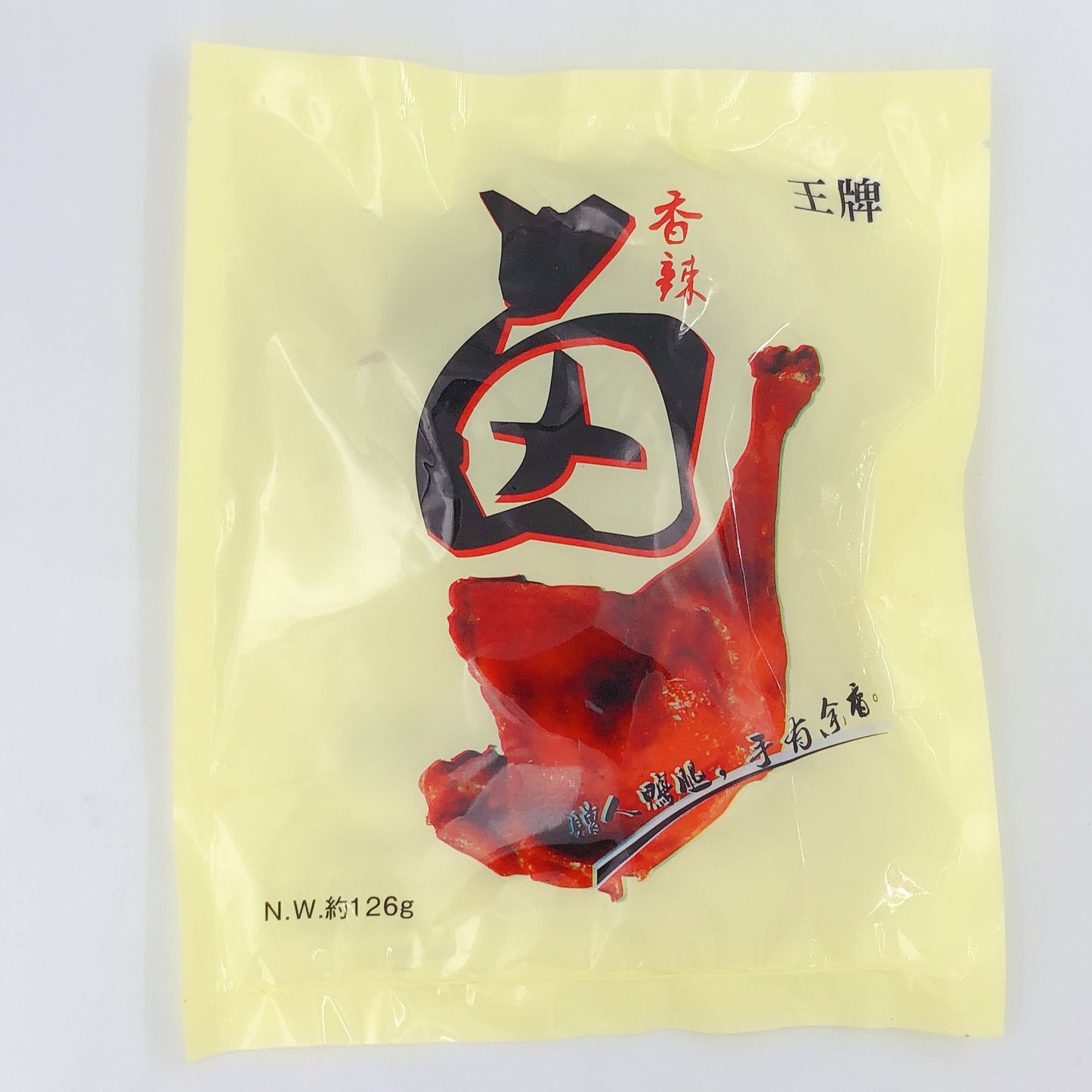 王牌 鴨腿 126g(香辣味) 冷凍品