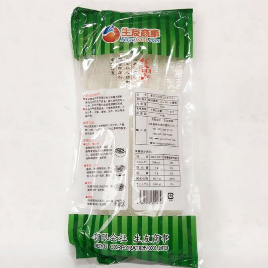 特价 生友 東北大拉皮タンミョン 200g (はるさめ)