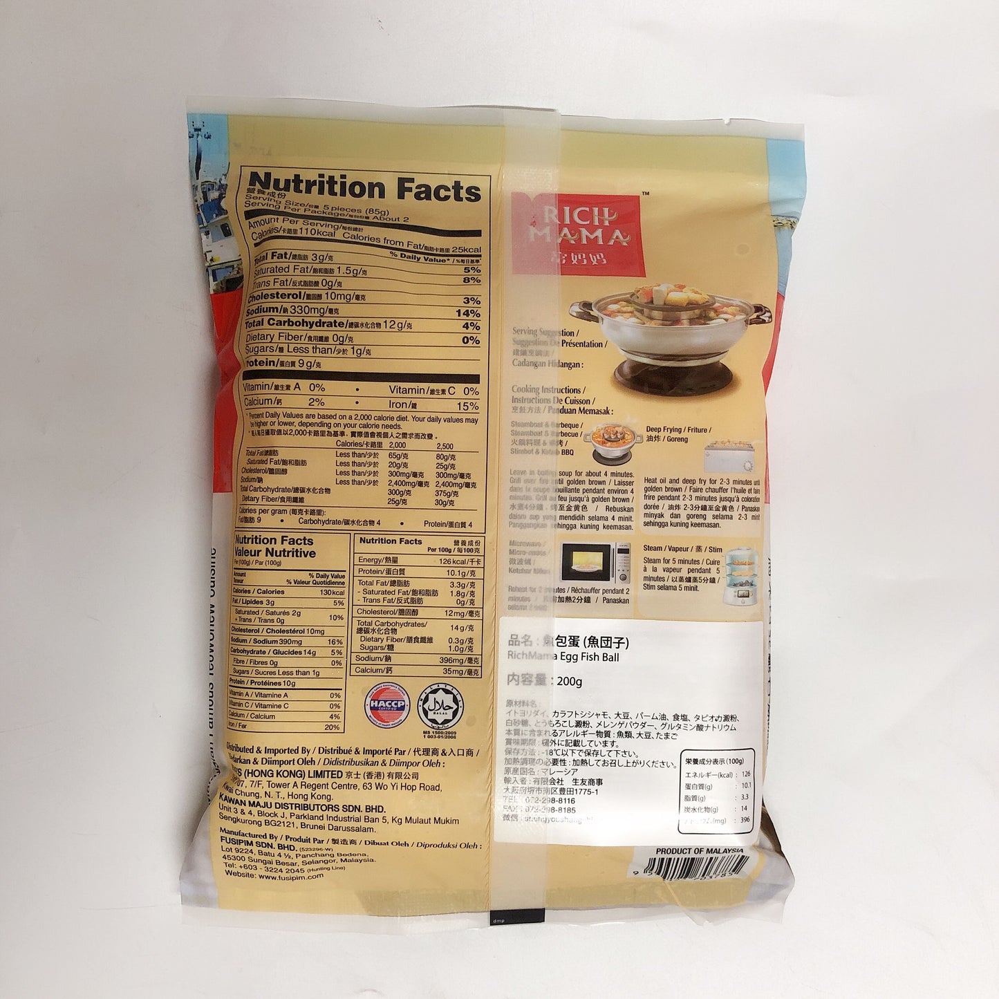 富媽媽 魚包蛋 200g(生友) 冷凍品