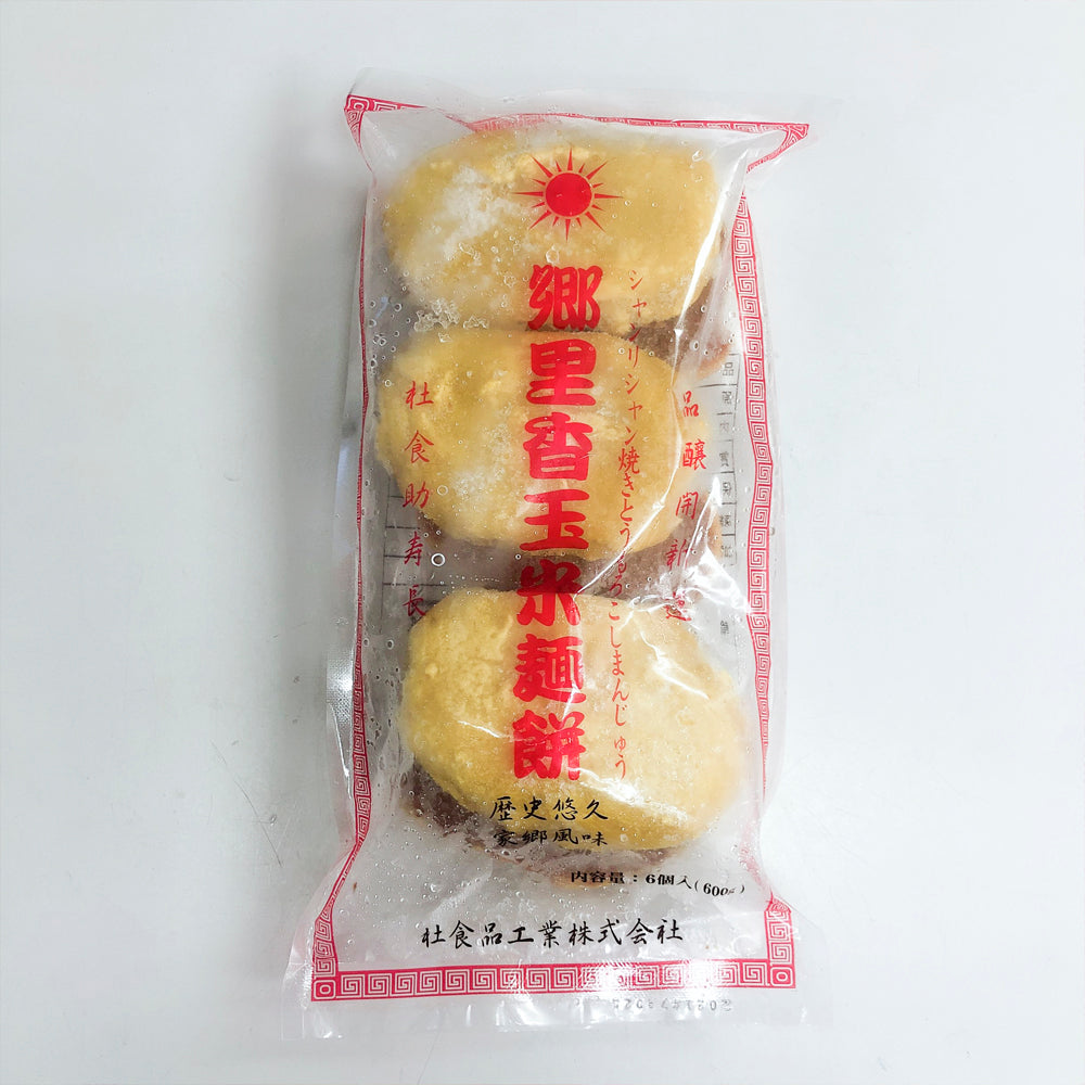 郷里香玉米面餅 鍋貼 600g 冷凍品
