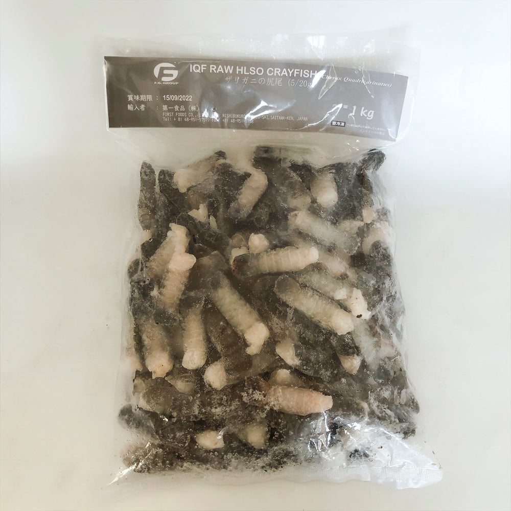 小龍蝦尾1000g ザリガニの尻尾天然 印尼産 冷凍品