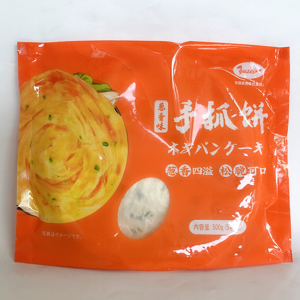 友盛 中国産葱酥抓餅 100g×5個 冷凍食品