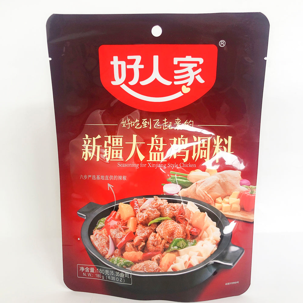 好人家 新疆大盘鶏調料 180g
