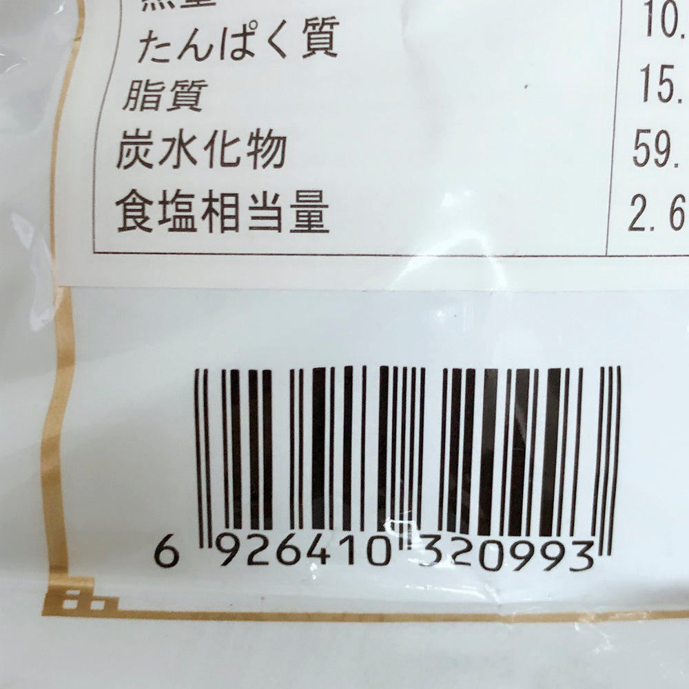 白家 紅油面皮(酸辣味) 4連包460g