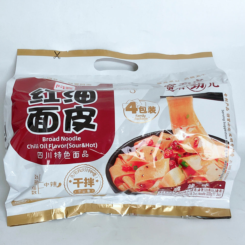 白家 紅油面皮(酸辣味) 4連包460g