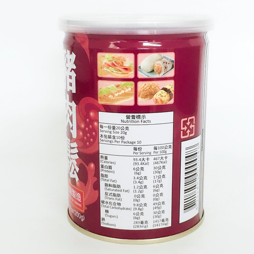 肉松 200g 台湾産