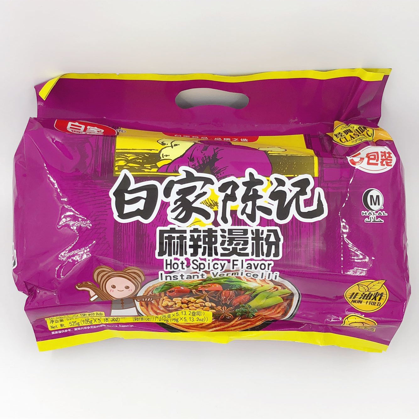 白家麻辣湯粉絲 五連包 525g
