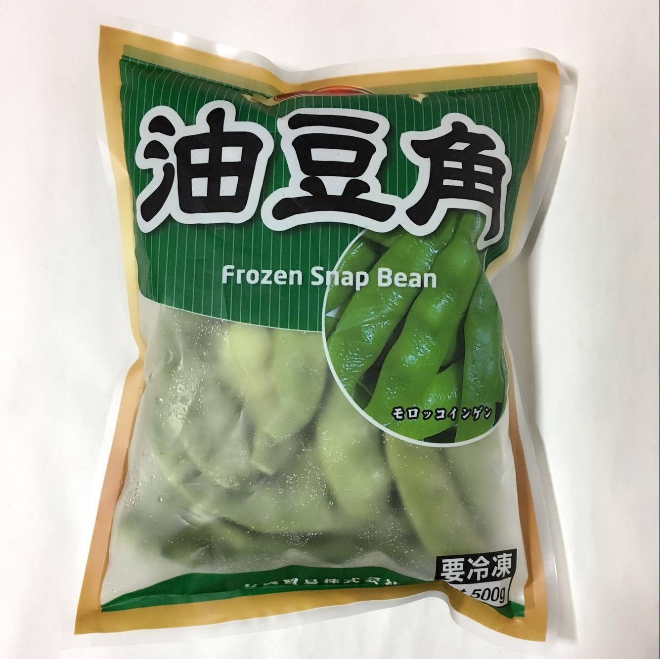 凍豆角 500g 冷凍品