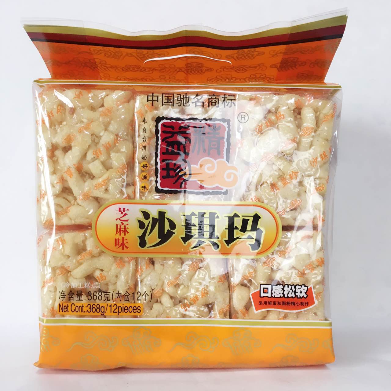 精益珍 芝麻沙琪瑪 368g (12个入)