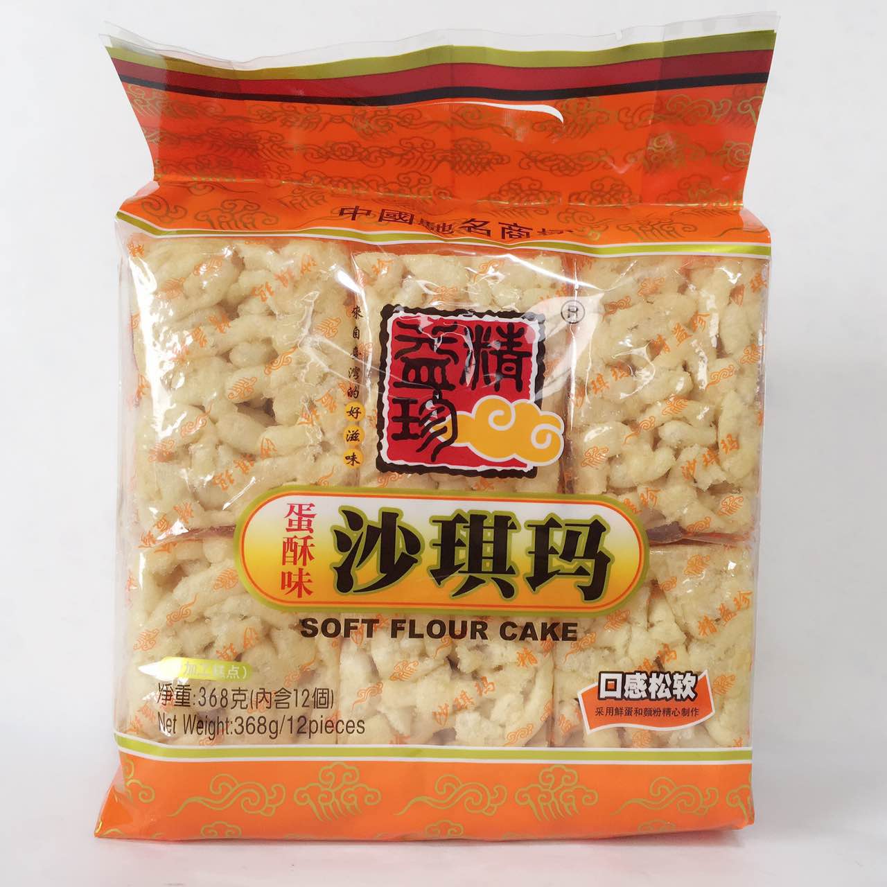 精益珍 蛋酥味沙琪瑪 368g