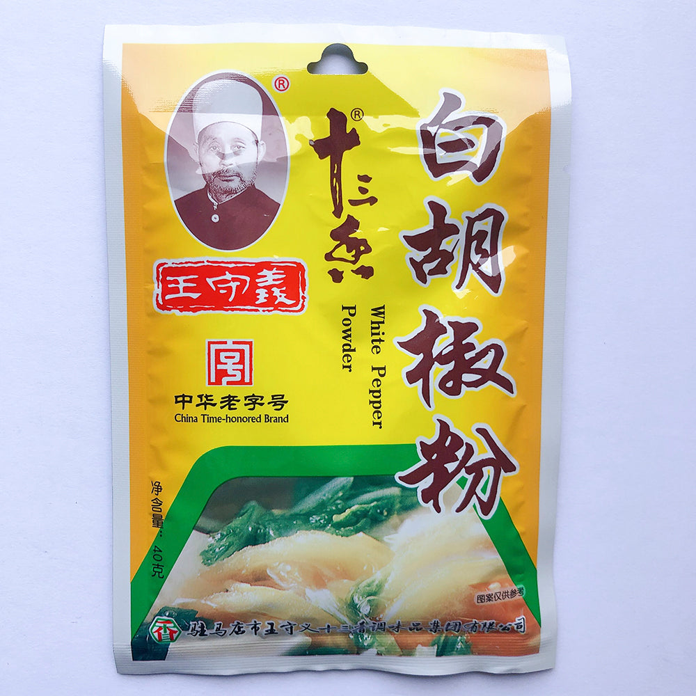 白胡椒粉 50g