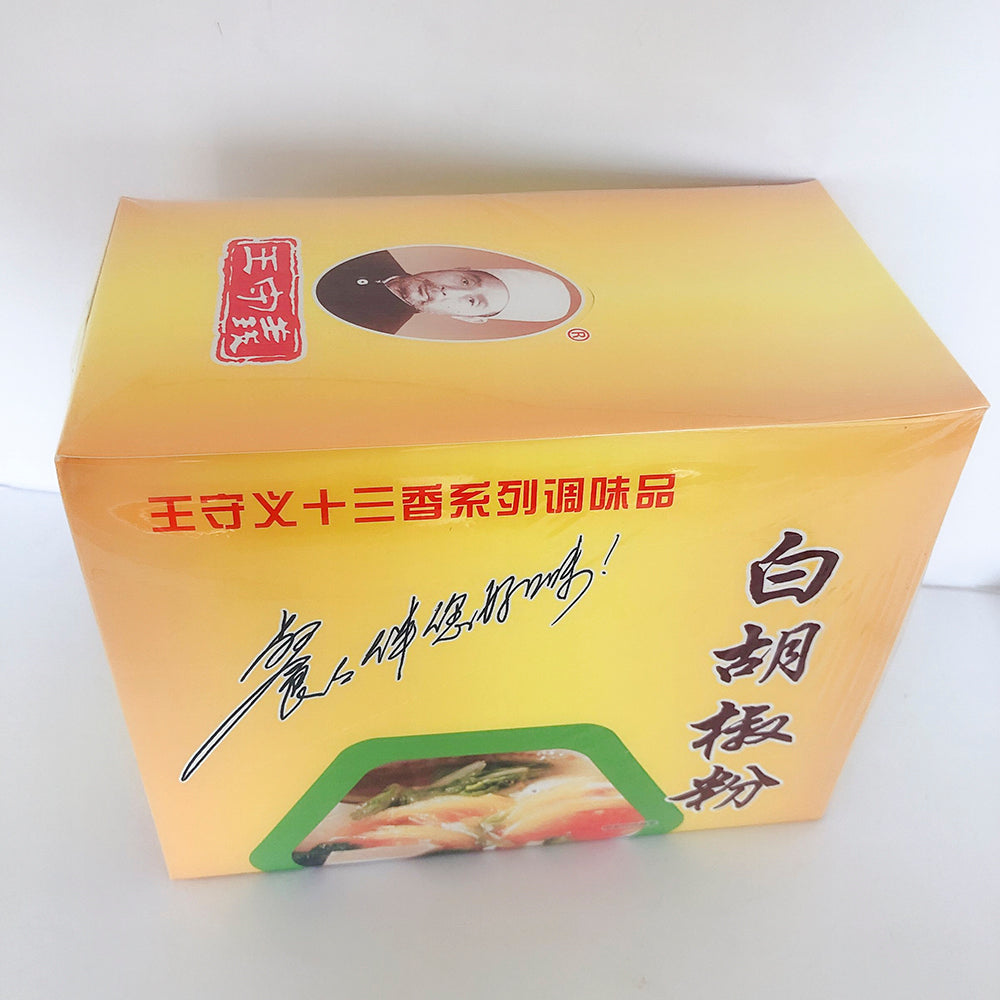 白胡椒粉 50g