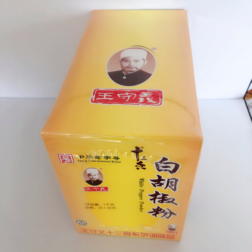白胡椒粉 50g