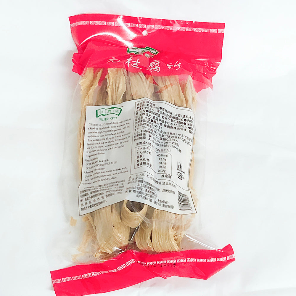 腐竹ゆば 大豆製品 棒湯葉 227g