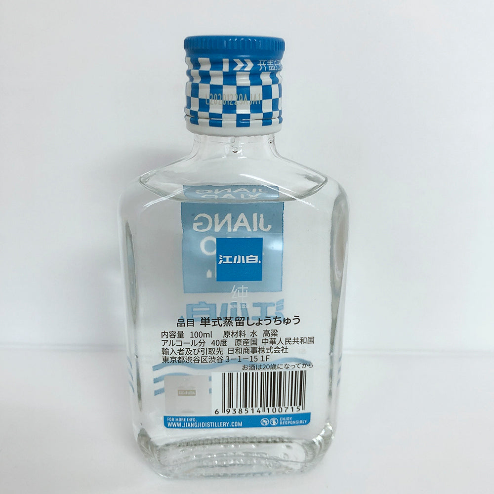 江小白 100ml (40°)