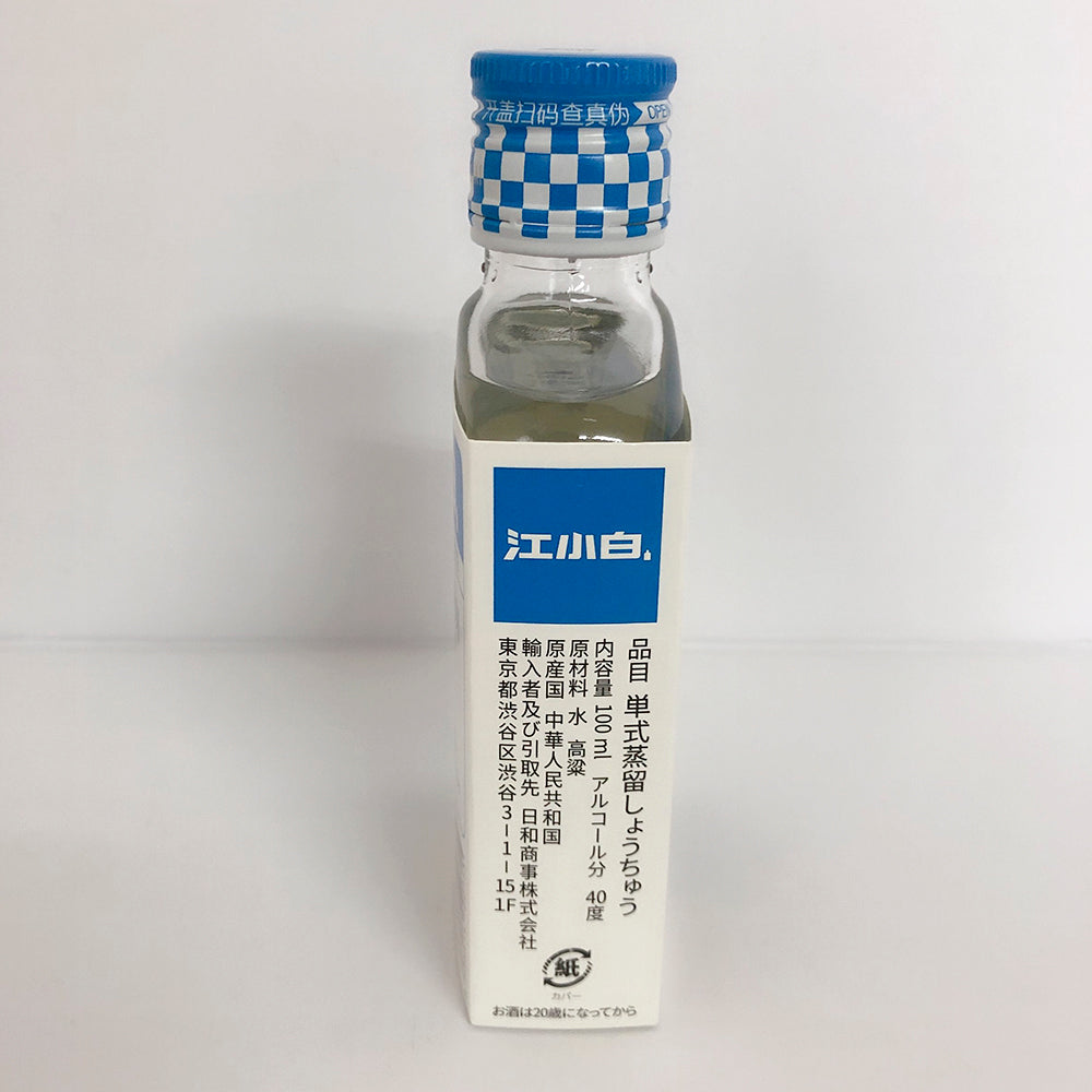 江小白 100ml (40°)