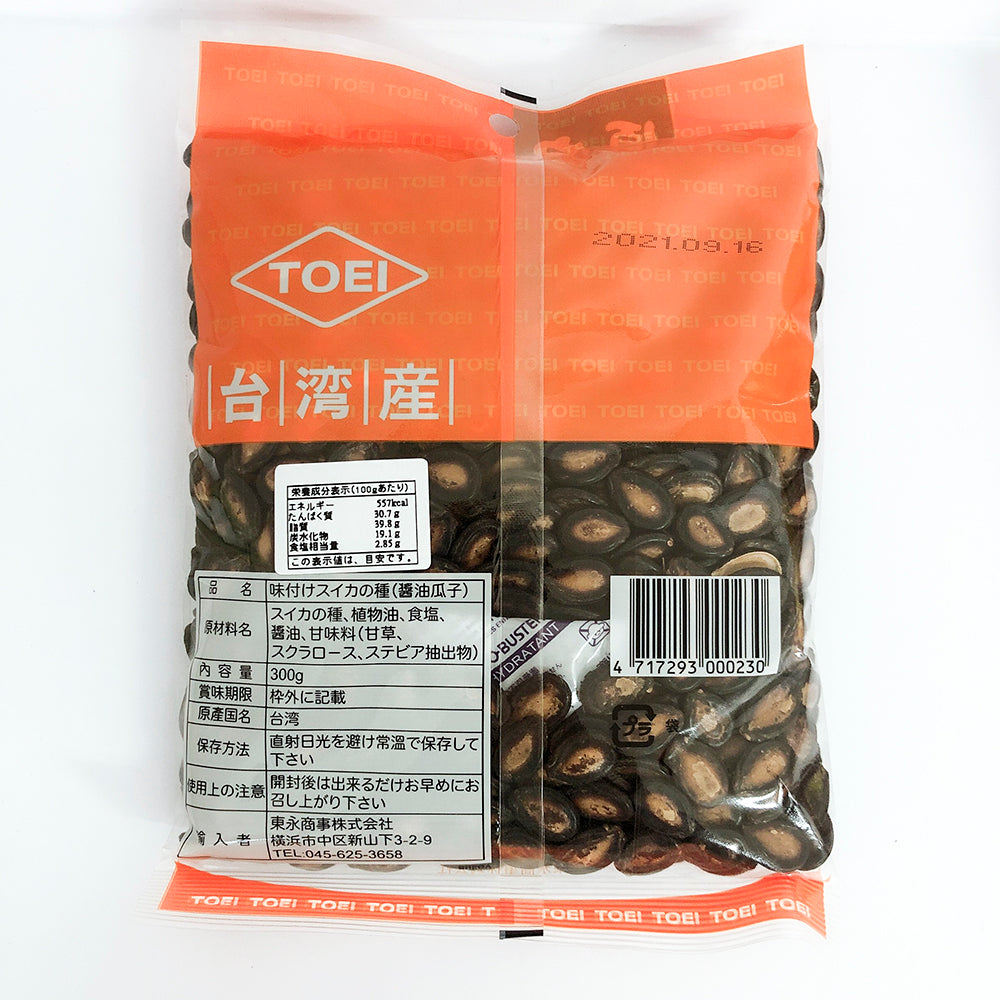 醤油西瓜子 300g 台湾産