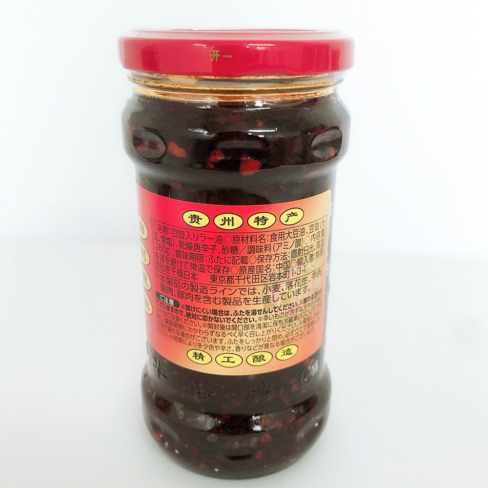 老干媽風味豆鼓 280g