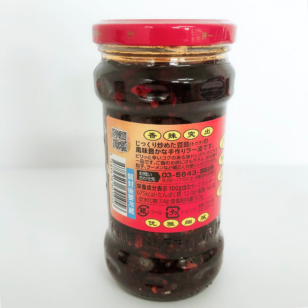 老干媽風味豆鼓 280g