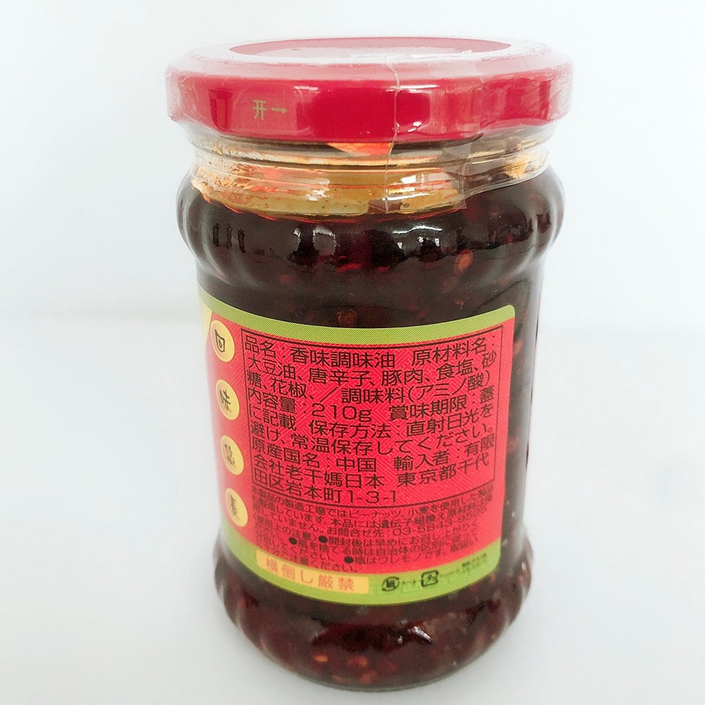 老干媽 干扁肉絲 210g