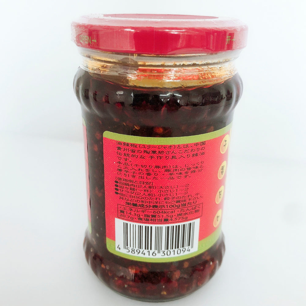 老干媽 干扁肉絲 210g