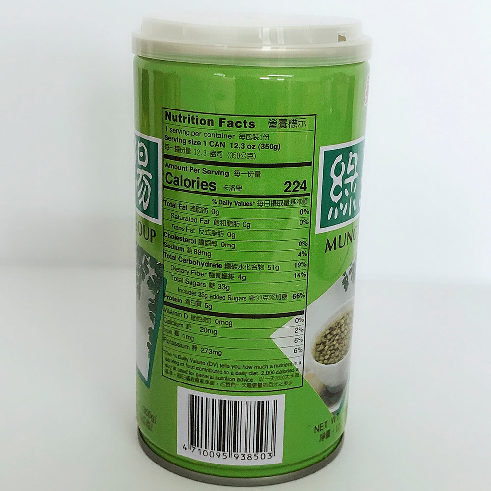 泰山 緑豆湯 350ml 台湾産