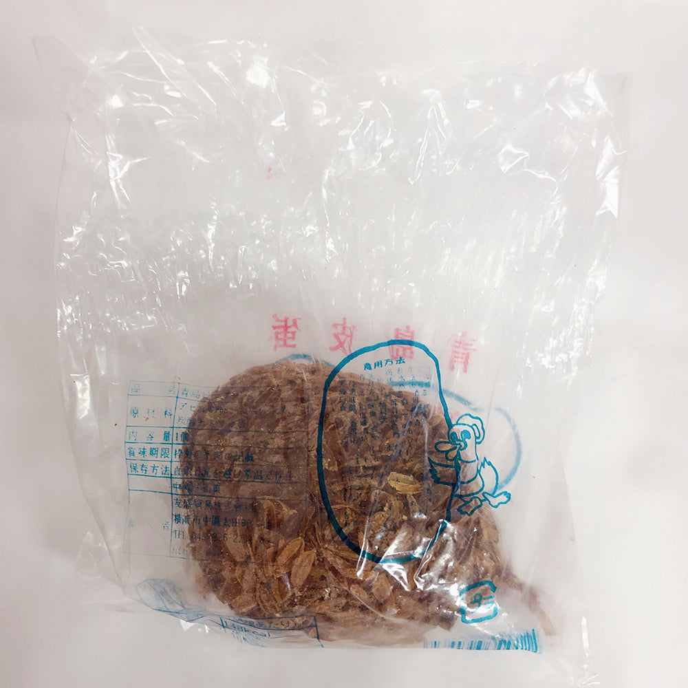 青島皮蛋L(緑) 65g×20個 整箱