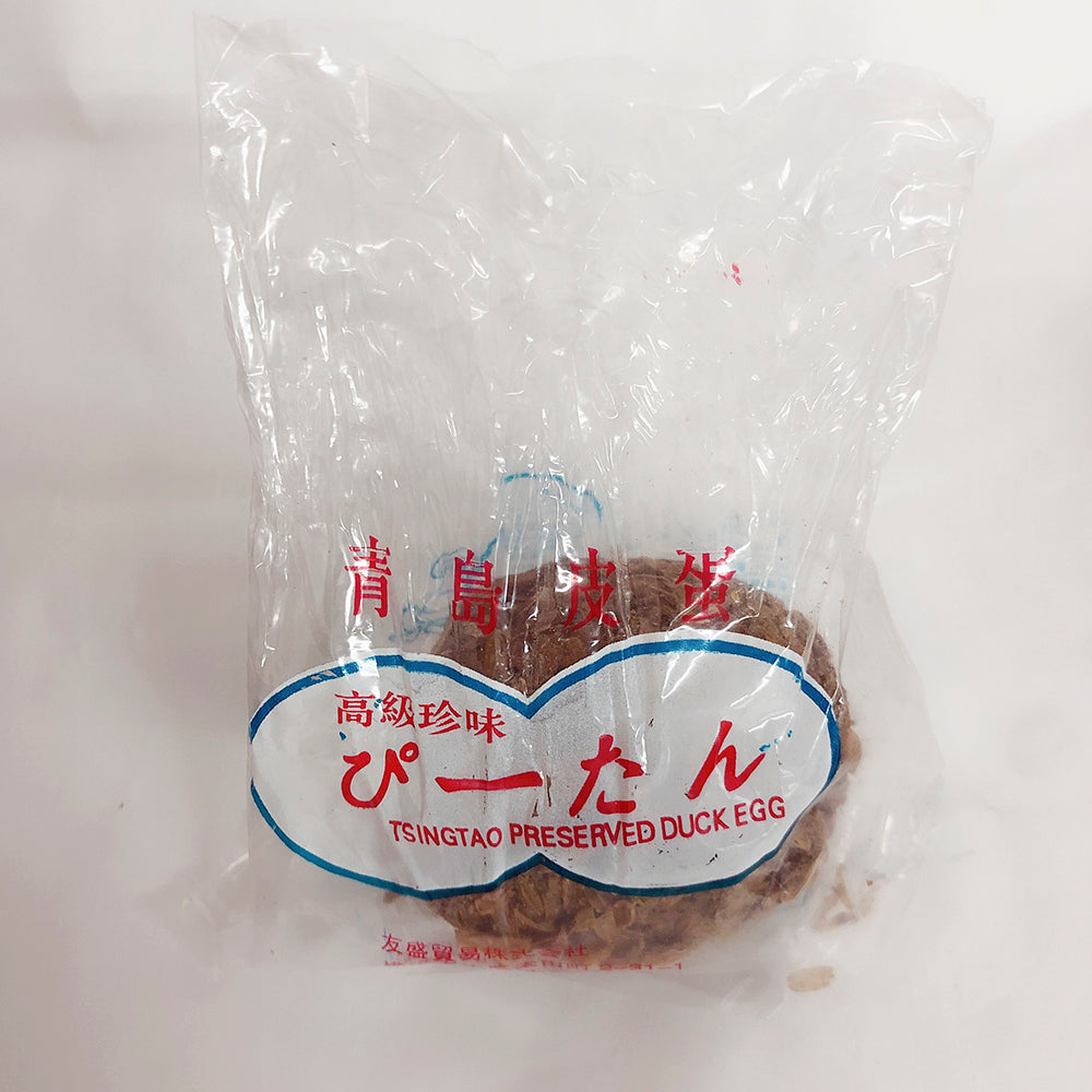 青島皮蛋L(緑) 65g×20個 整箱