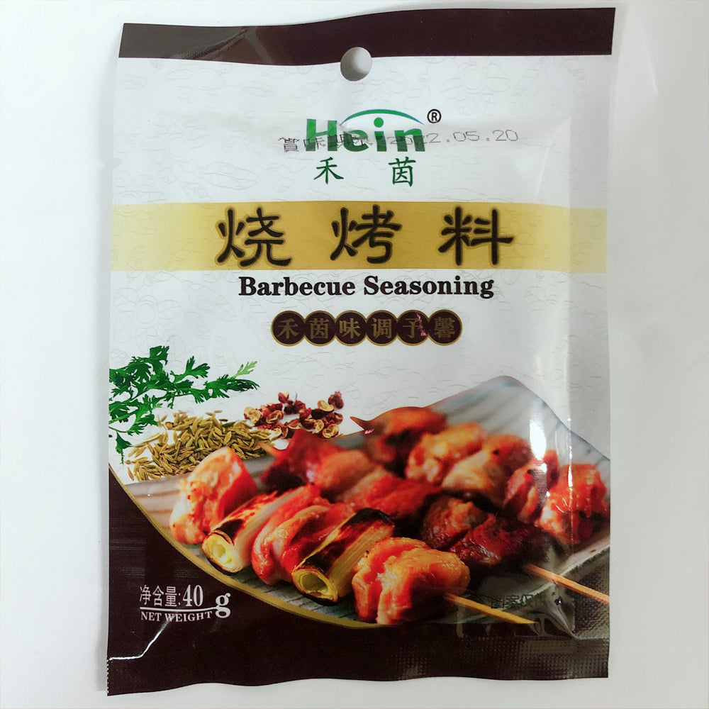 焼考調料 40g