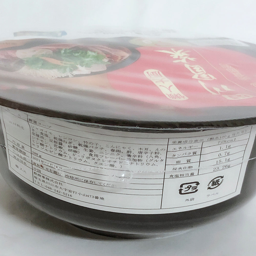四川冒菜(麻辣味) 288g (碗装)