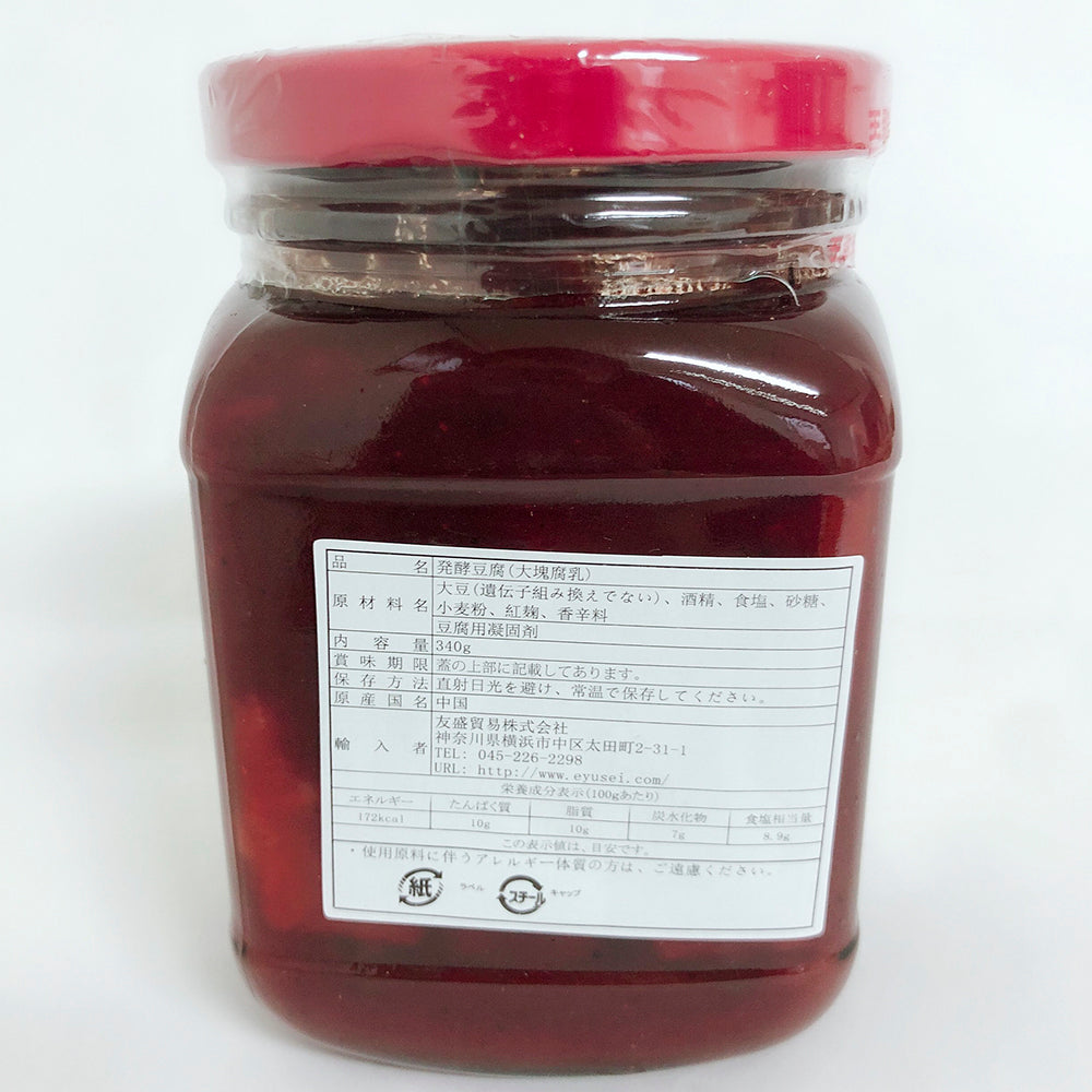 王致和 大塊腐乳 340g