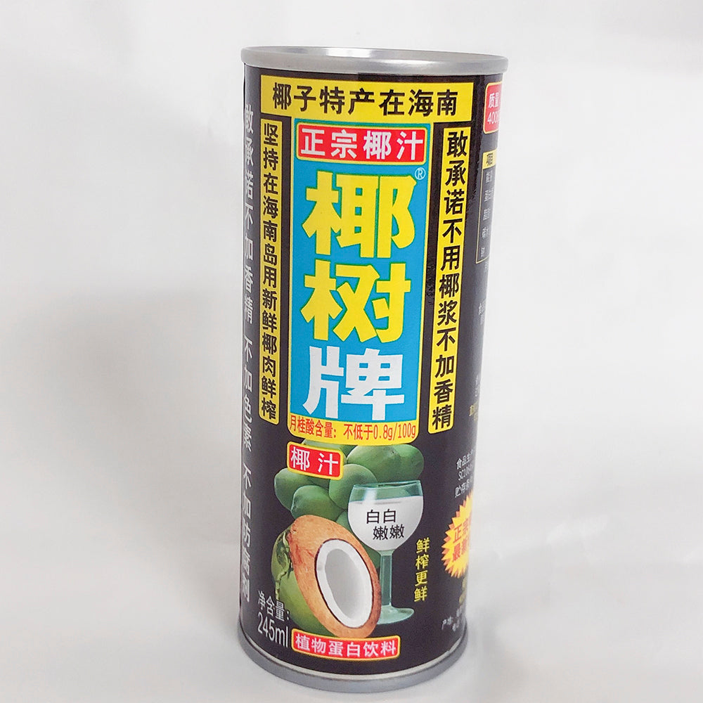 椰樹牌 椰子汁 245mL 椰乃