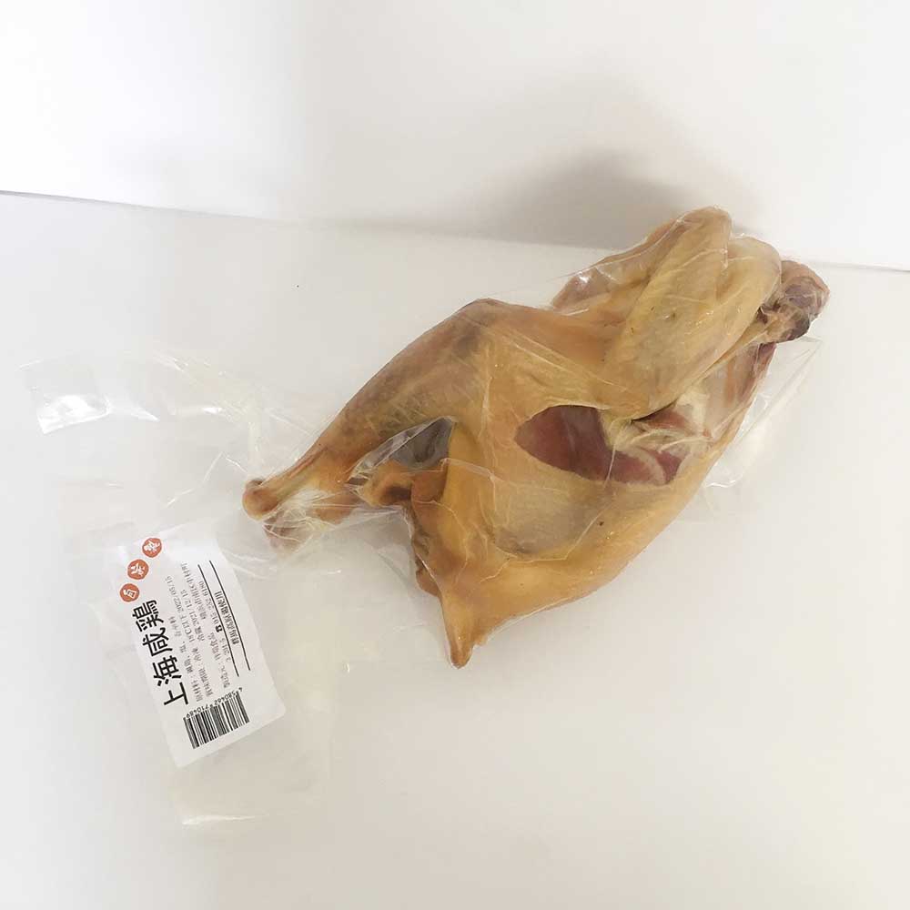 祥瑞 上海咸鶏 550g 日本国内加工 冷凍品
