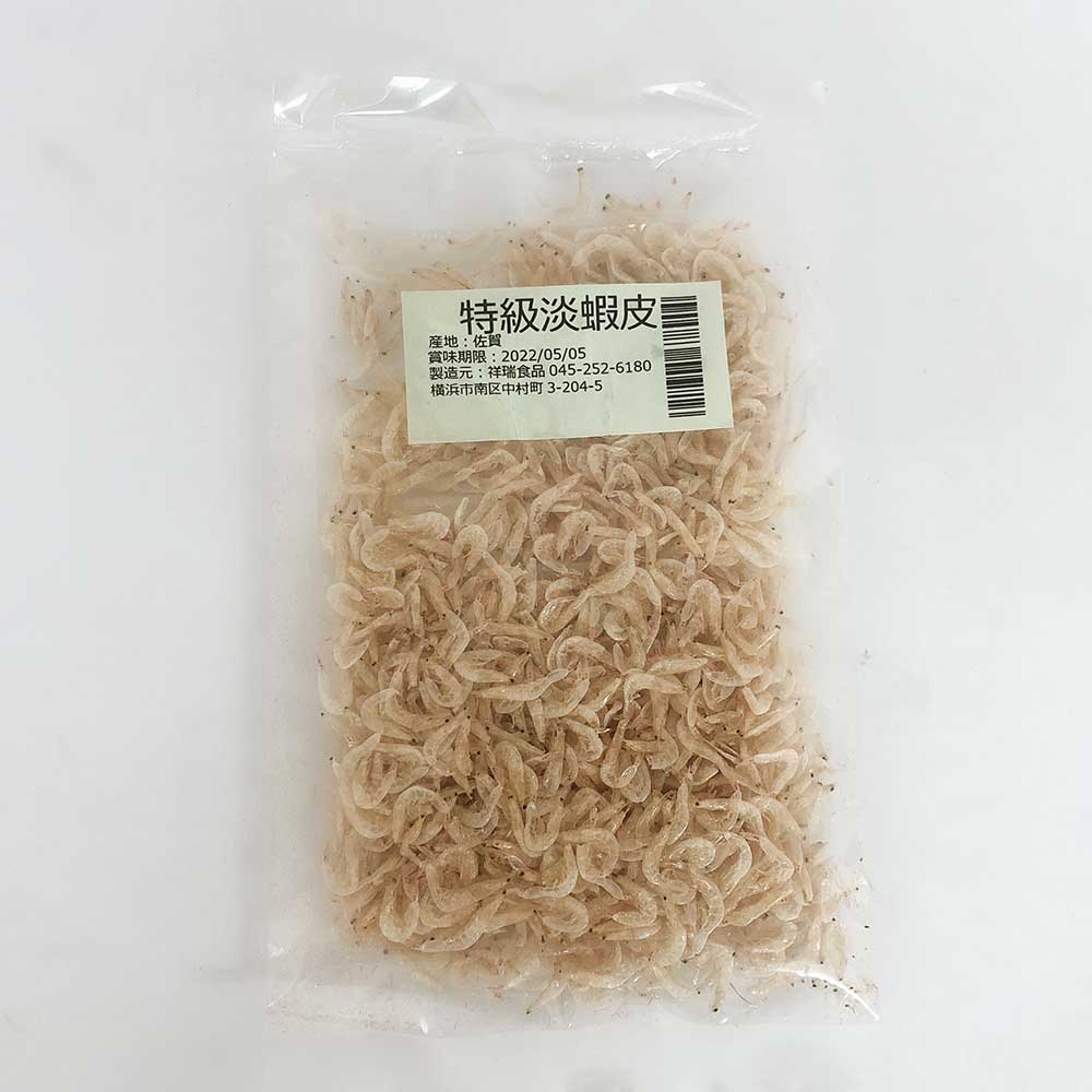 祥瑞 特級淡蝦皮 20g 佐賀産