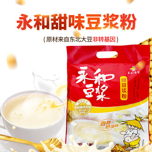 永和豆漿 甜豆漿粉 350g