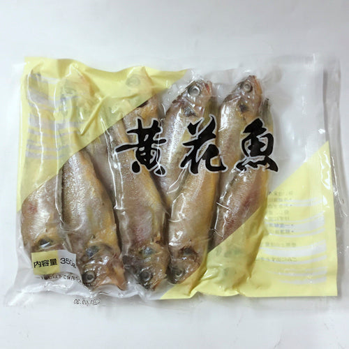黄花魚350g 冷凍品