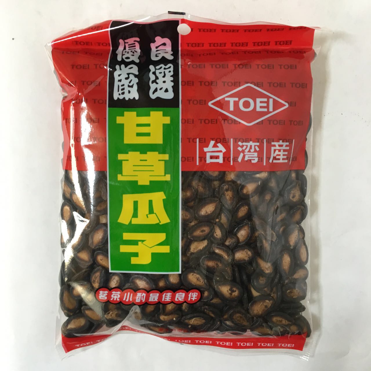 甘草西瓜子 300g台湾産