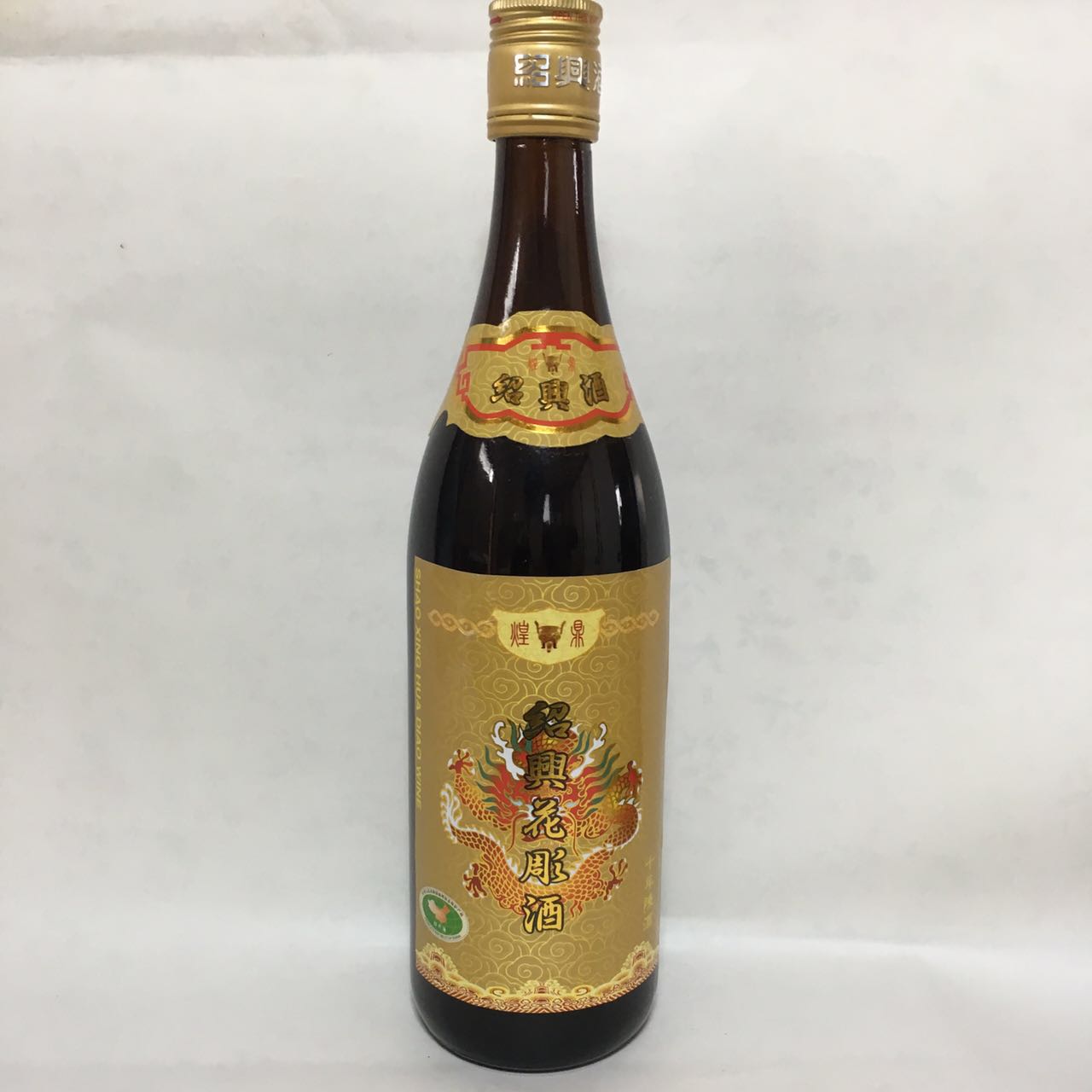 煌鼎牌 紹興花雕酒(十年陳酒)17° 640ml